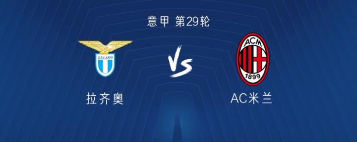  AC米兰客场挑战拉齐奥；莫德里奇坐镇中场，莱奥普利希奇锋线搭档。 体育新闻 AC米兰客场挑战拉齐奥；莫德里奇坐镇中场，莱奥普利希奇锋线搭档。 体育新闻 AC米兰客场挑战拉齐奥；莫德里奇坐镇中场，莱奥普利希奇锋线搭档。 体育新闻