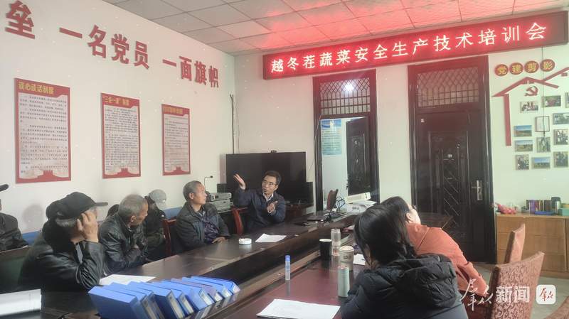  陕西科技小院星罗棋布；研究生沉浸田野一线，情系三农书写华章。 教育招生