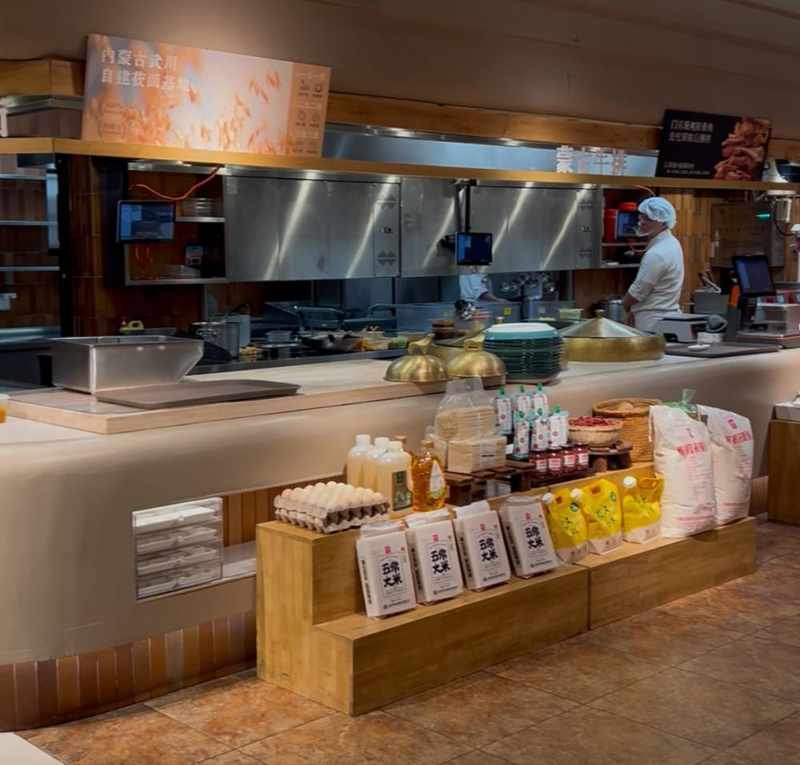  创业圣地悄然瘦身；西贝六里桥首店缩减一半，餐饮巨头如何求变！ 企业服务