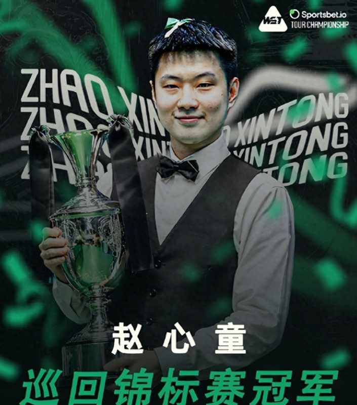  【赛季趋势+格局重塑】从数据模型看斯诺克新旧势力交替中的技术壁垒 体育新闻 【赛季趋势+格局重塑】从数据模型看斯诺克新旧势力交替中的技术壁垒 体育新闻