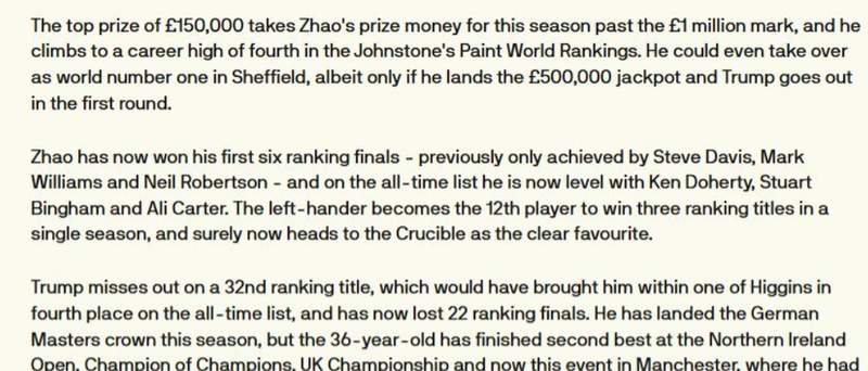  【赛季趋势+格局重塑】从数据模型看斯诺克新旧势力交替中的技术壁垒 体育新闻 【赛季趋势+格局重塑】从数据模型看斯诺克新旧势力交替中的技术壁垒 体育新闻