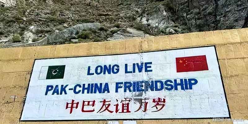  不是妥协换不来安稳，而是路径本身就是歧途：重审巴基斯坦外交困局 新闻