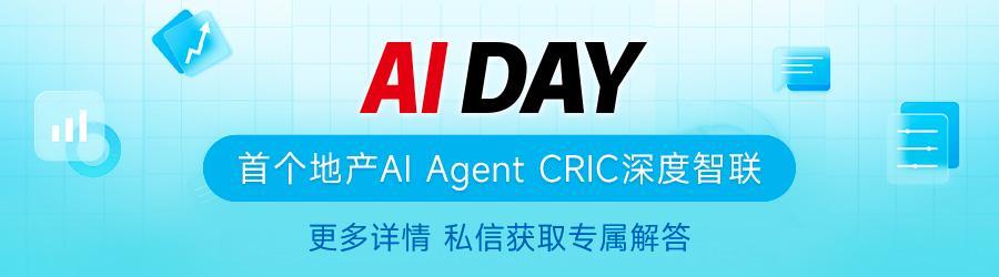 购房焦虑与生育博弈:绍兴多孩补贴背后的真实困局 情感心理