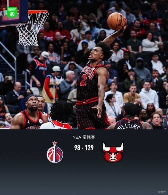 【NBA赛况深度复盘】公牛大胜奇才战术解析与观赛指南 体育新闻