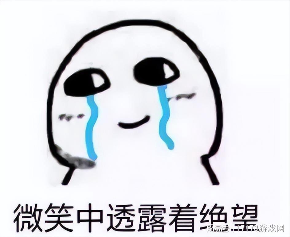  千万级用户背后的逻辑：如何通过重构经济模型实现长效留存？ IT技术