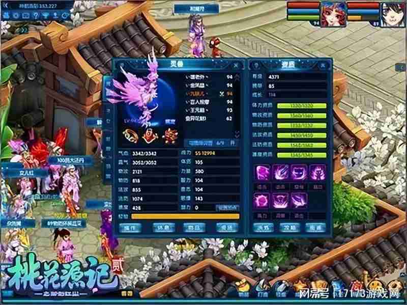  千万级用户背后的逻辑：如何通过重构经济模型实现长效留存？ IT技术