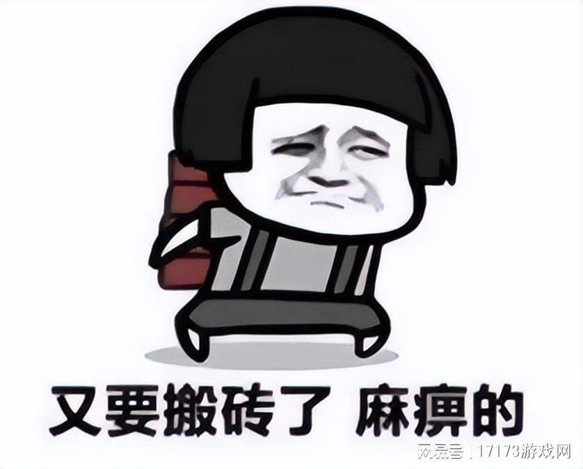  千万级用户背后的逻辑：如何通过重构经济模型实现长效留存？ IT技术