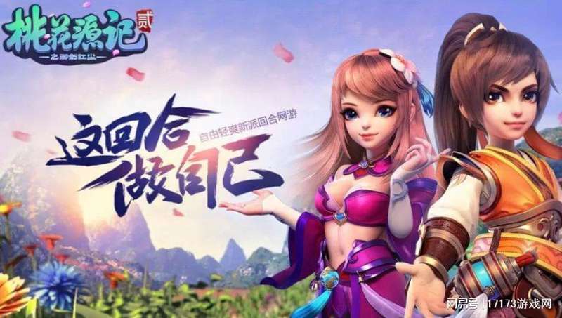  千万级用户背后的逻辑：如何通过重构经济模型实现长效留存？ IT技术