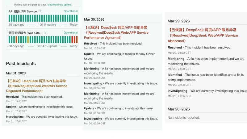 48小时通牒背后:伊朗将军的硬气回应,藏着怎样的底气与决心? 新闻