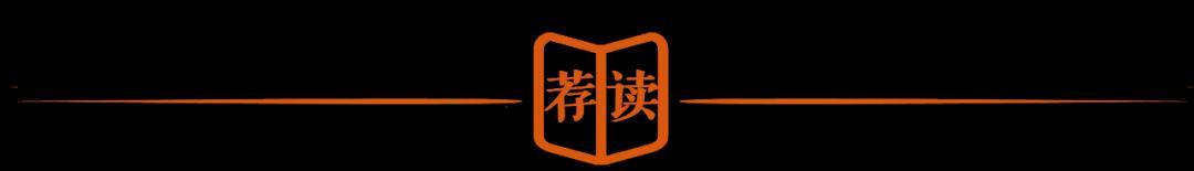 从副职到正职:校长角色跃迁的三个关键跨越 教育招生
