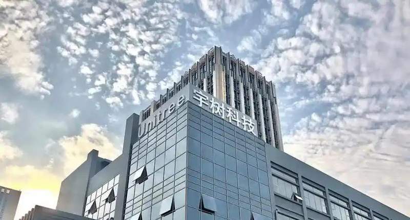  当5500台出货量遇上4000台吃灰：宇树机器人创始人正在经历的至暗时刻 汽车科技