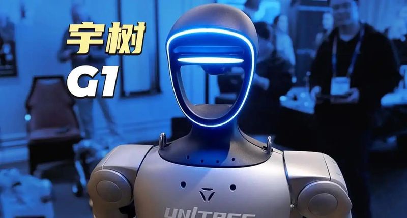  当5500台出货量遇上4000台吃灰：宇树机器人创始人正在经历的至暗时刻 汽车科技