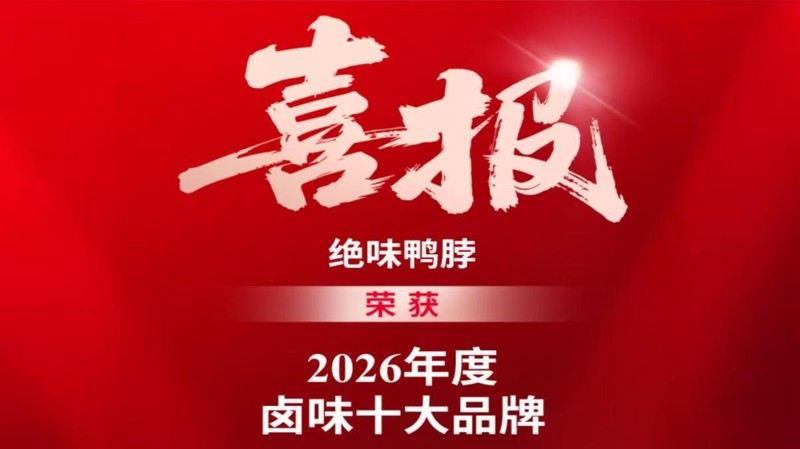  【技术深扒】理想i8碰撞测试背后的安全验证逻辑与行业标准全解析 汽车科技