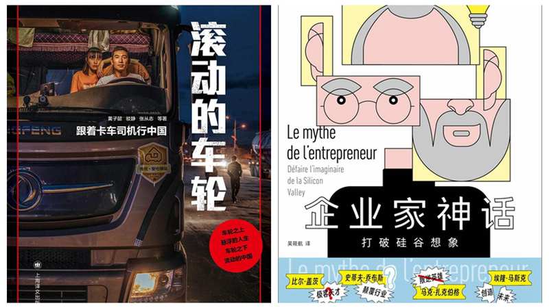  【技术深扒】理想i8碰撞测试背后的安全验证逻辑与行业标准全解析 汽车科技