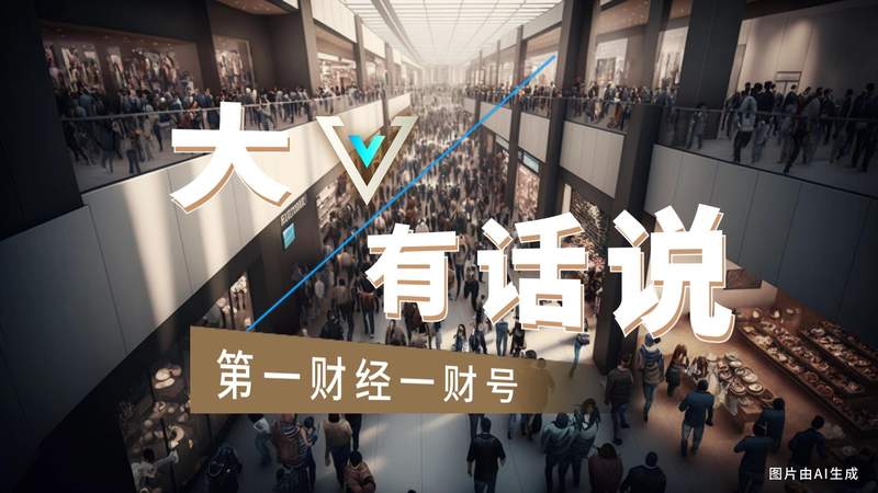  汽车门把手安全标准的技术突破与产业影响：GB 48001-2026深度解读 汽车科技