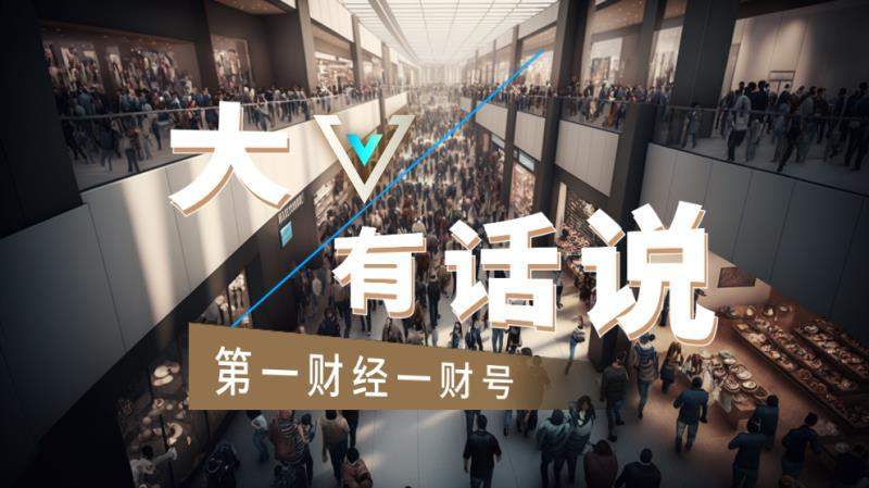  汽车门把手安全标准的技术突破与产业影响：GB 48001-2026深度解读 汽车科技