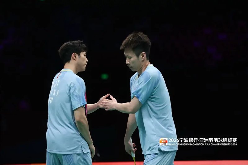  技术解码2026亚锦赛：国羽女双统治力背后的战术逻辑与隐忧 体育新闻