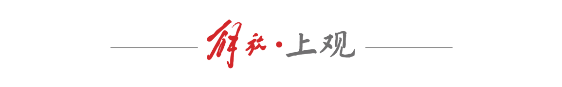  西区男声的中国首秀：音乐剧《悲惨世界》幕后阵容深度解析 文化旅游