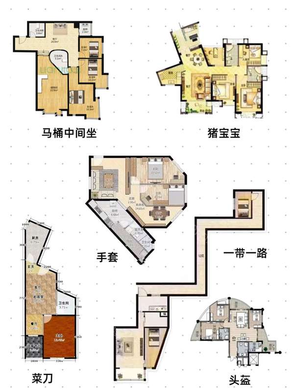  从结构工程到日照规范：深度拆解“恐龙户型”背后的技术成因与选购逻辑 房产家居