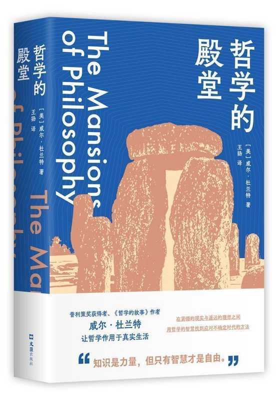  我们这代人，为什么越来越不敢问自己真正想要什么 情感心理