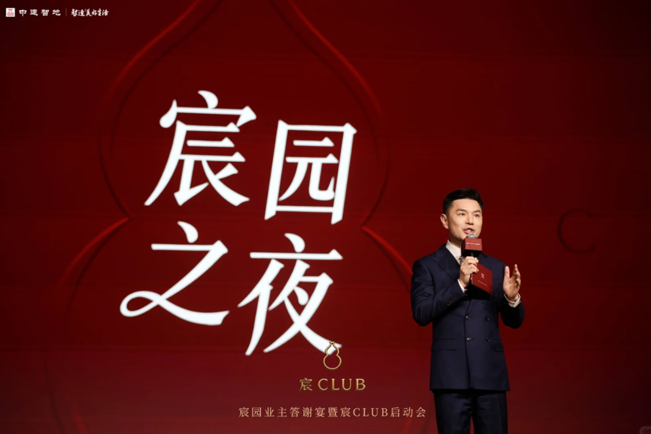  深度解析：太阳宫0627地块如何成为北京豪宅市场的「孤品」？ 房产家居